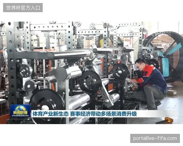 体育产业赛事运营服务已从单一票务执行转向品牌全周期资产管理竞争